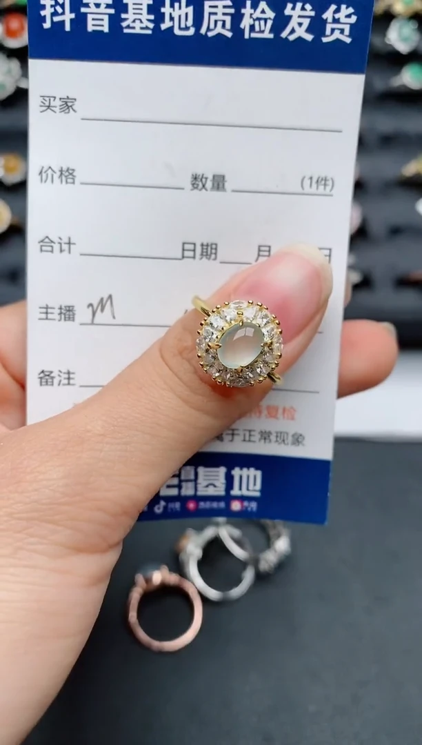 【闪购商品】翡翠戒指银S925镶嵌...........