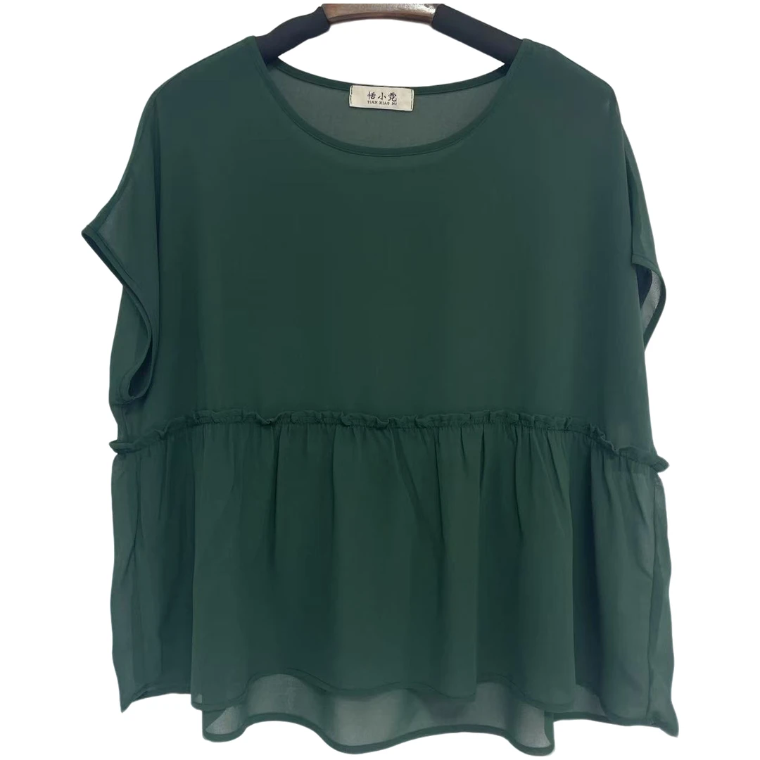 恬小霓（玲玲姐精选）1528/深绿/圆领/木耳花边/上衣/时尚休闲百搭