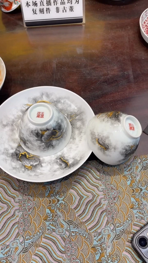 杯子瓷老***笑景德镇手工手绘陶瓷