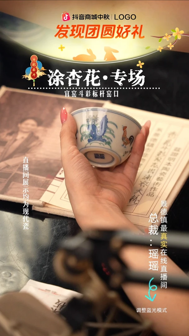 瓷瓷瓷瓷瓷瓷瓷瓷