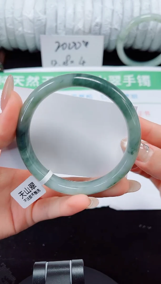 未镶嵌手镯石英质玉45-60/61
