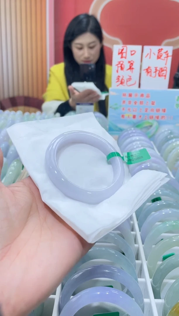 【闪购商品】翡翠手镯未镶嵌0000006422