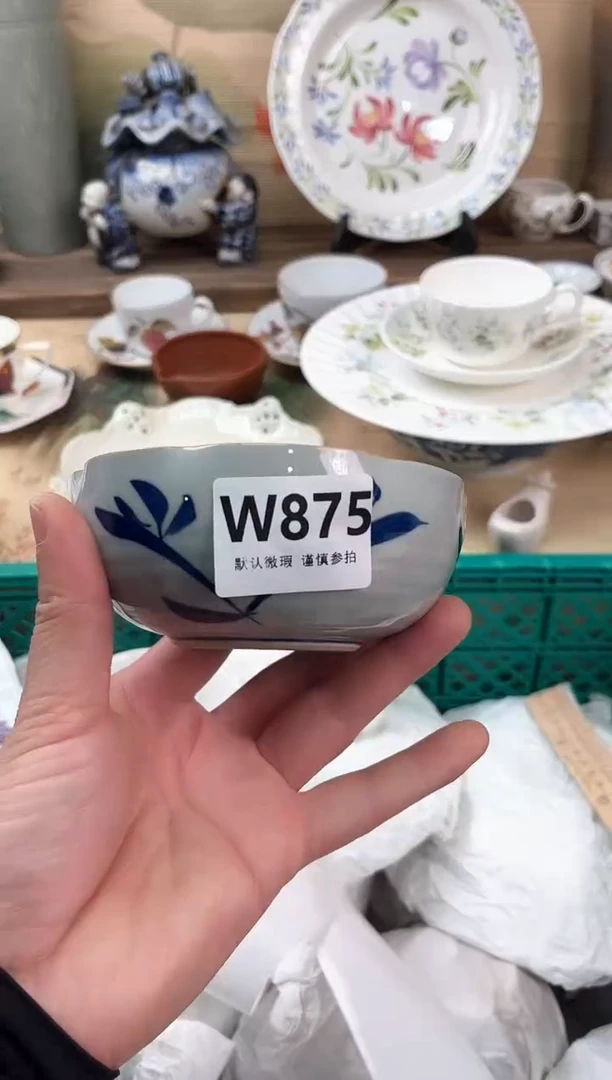 瓷片邹*雅875