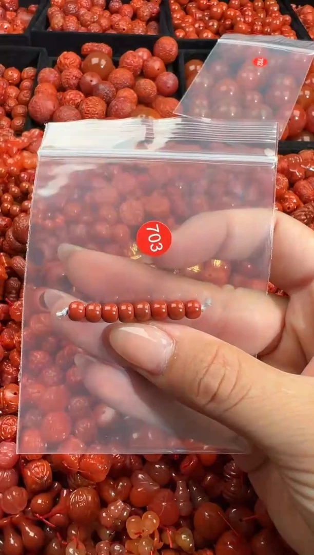 南红玛瑙未镶嵌颈饰1