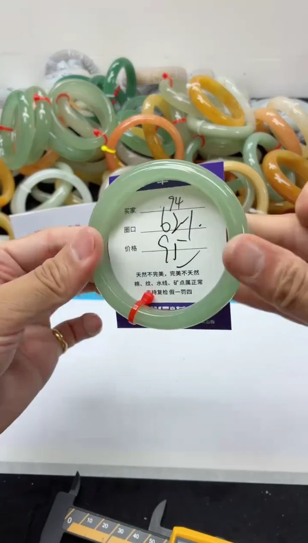 未镶嵌手镯石英质玉94+