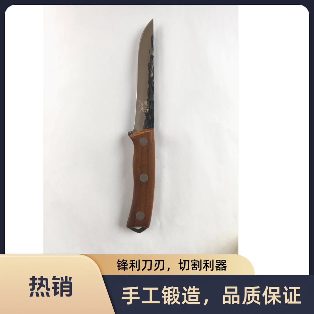 弹簧钢纯手工锻打剔骨刀