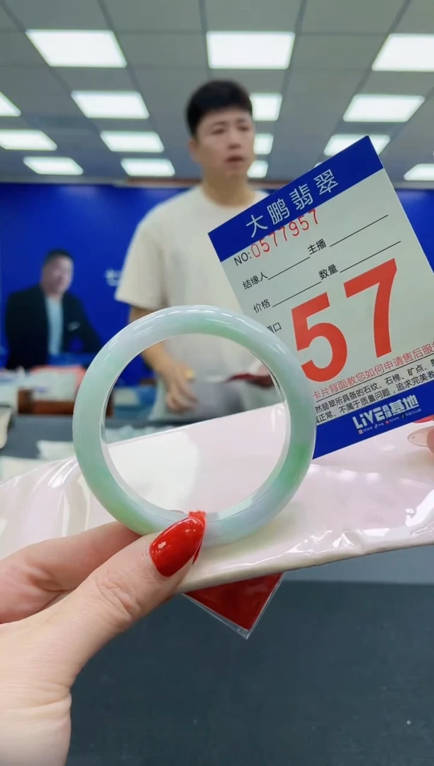 未镶嵌手镯翡翠AAAAAAAAA