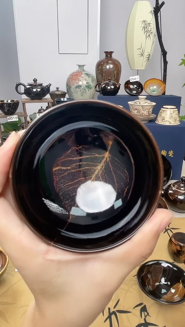 【真叶入盏精品菩提叶】吉州窑纯手工高温瓷特价款