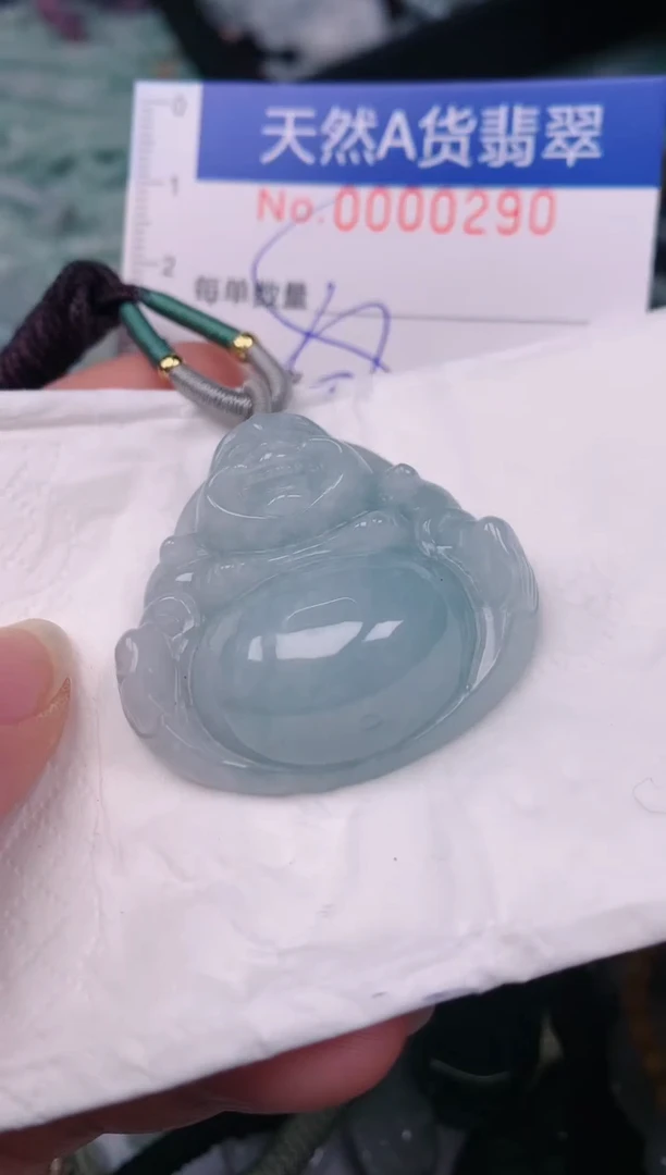 【闪购商品】翡翠颈饰未镶嵌00000290