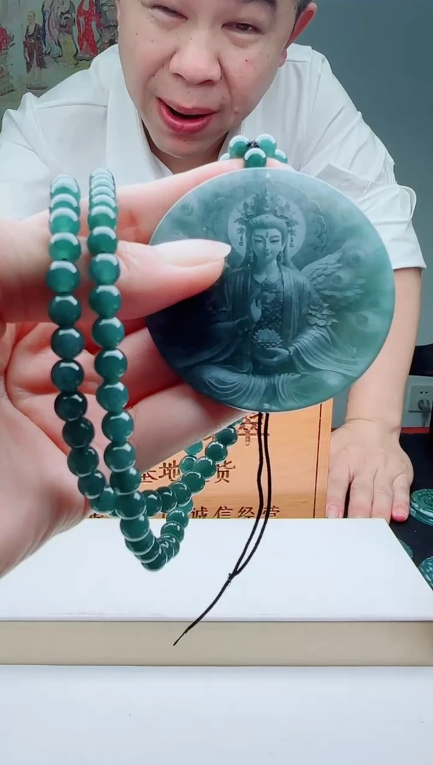 颈饰未镶嵌翡翠多样性发其一