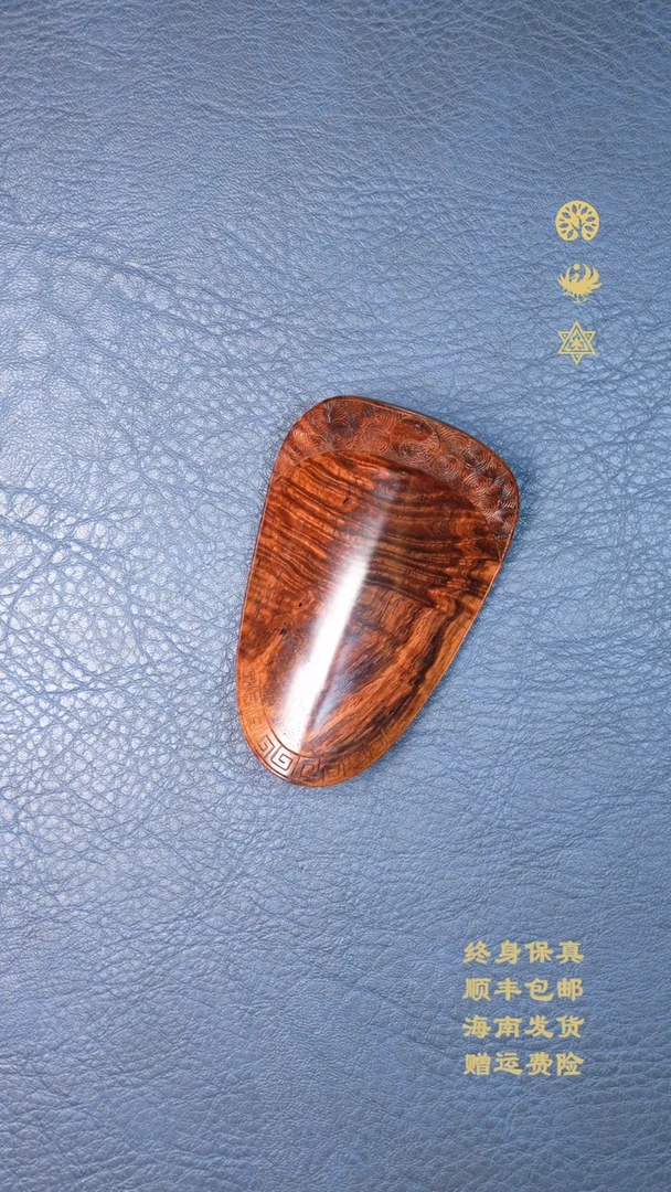 黄花梨/降香黄檀其他老料油梨水波纹雕件