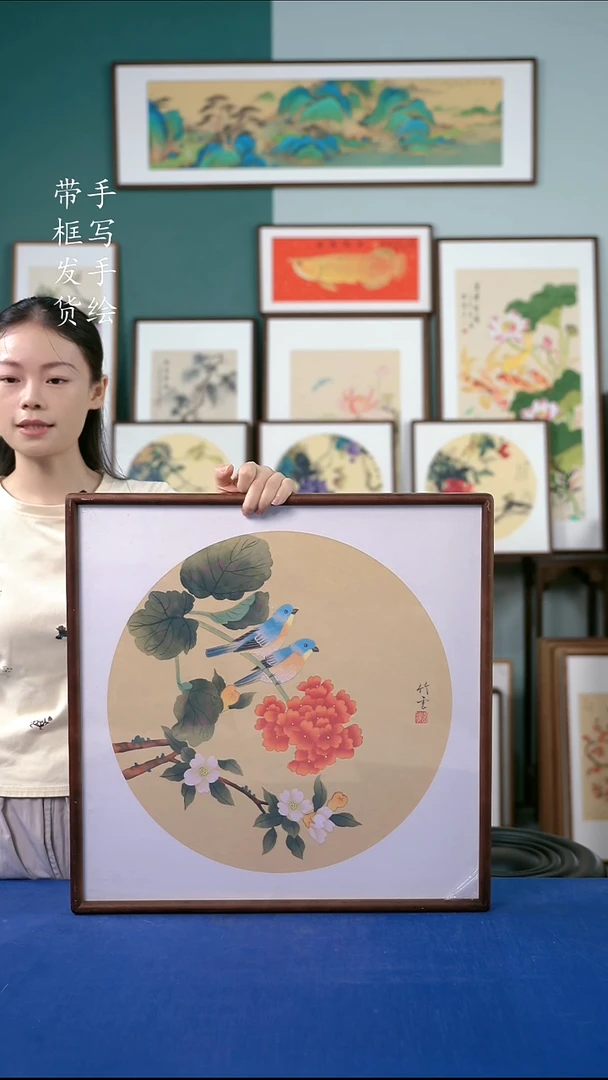 国画58花鸟52*52