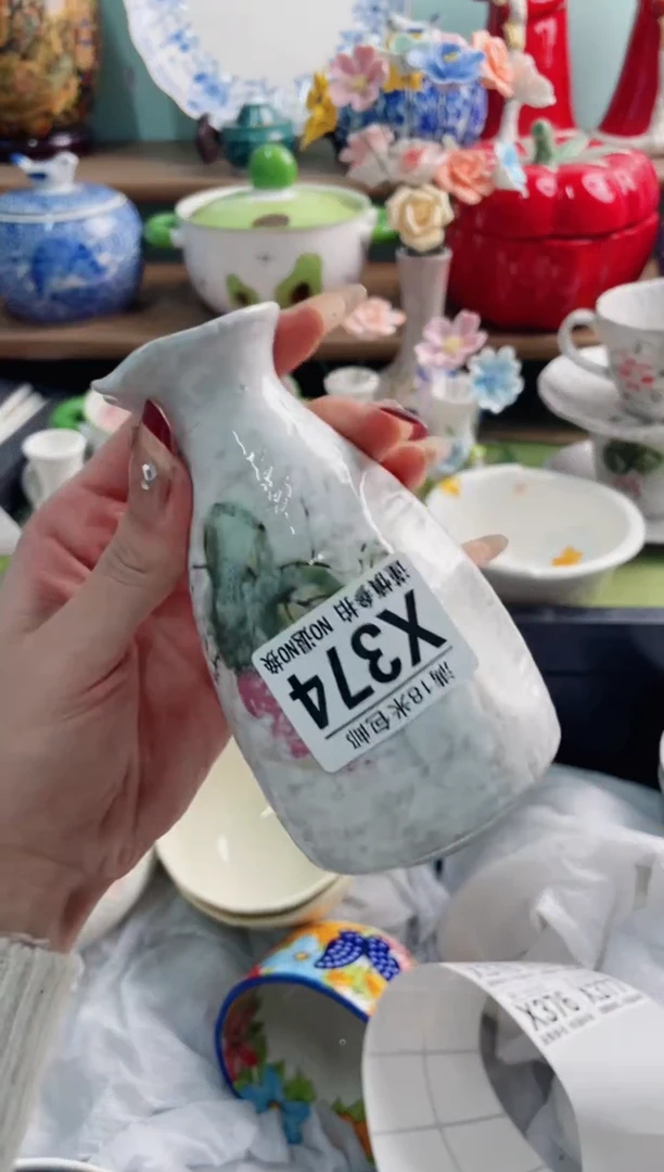 陶瓷浅*色X374**********