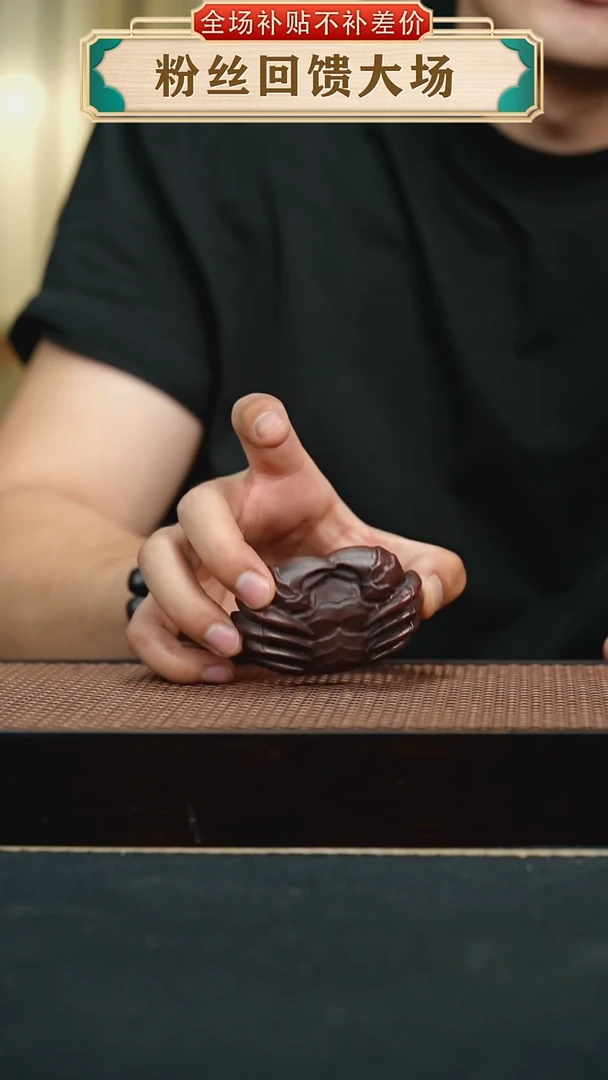 茶壶紫砂新  螃蟹  手工紫砂