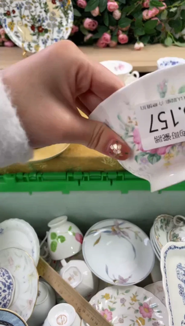 瓷片妙*157狗哥瓷器直播间111