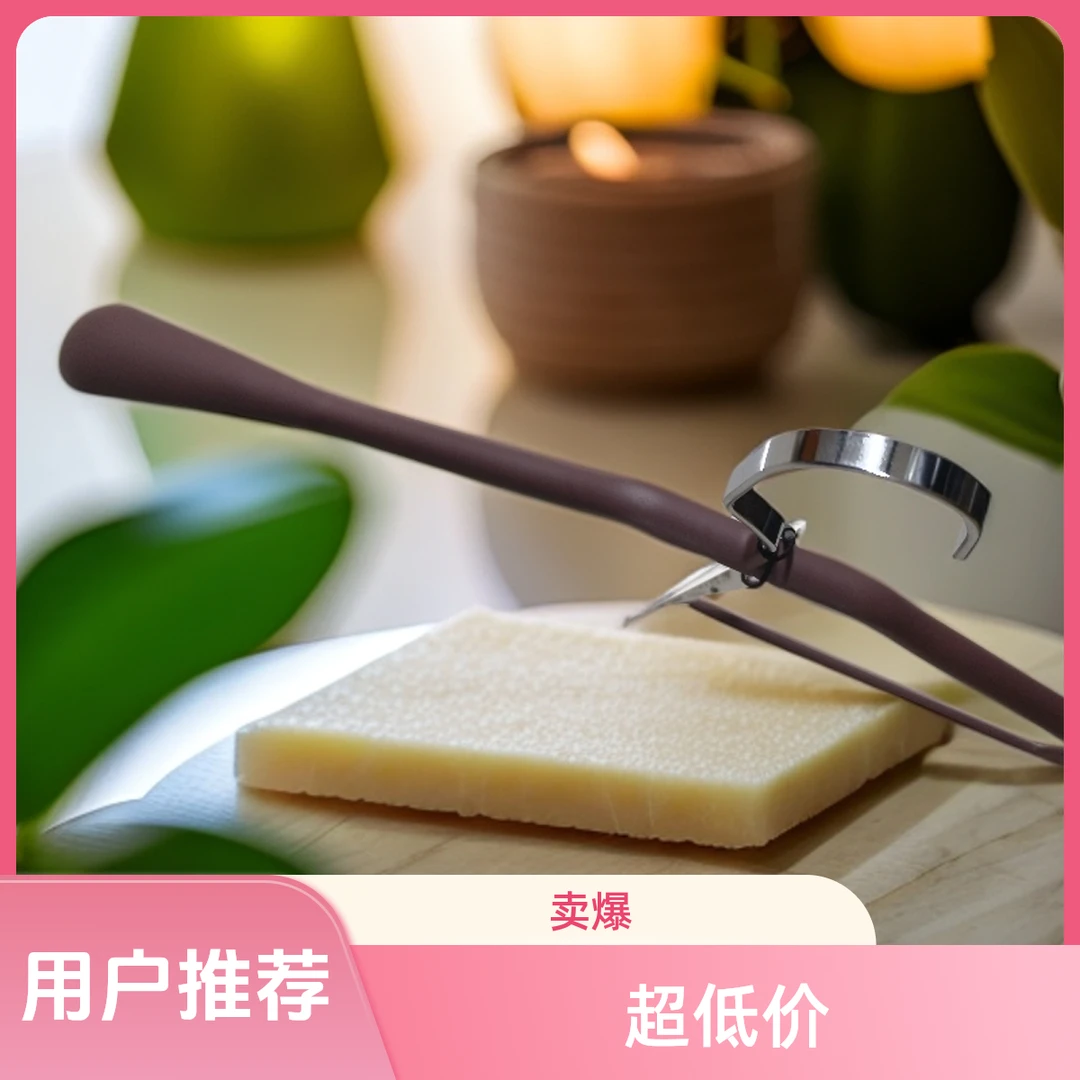 道奇护肩防滑加宽衣架