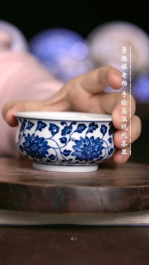 微瑕福利  现代瓷