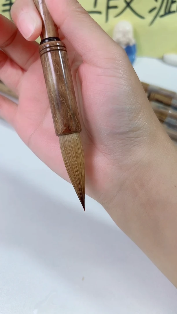 游龙狼毫出锋4.5（笔杆微瑕）