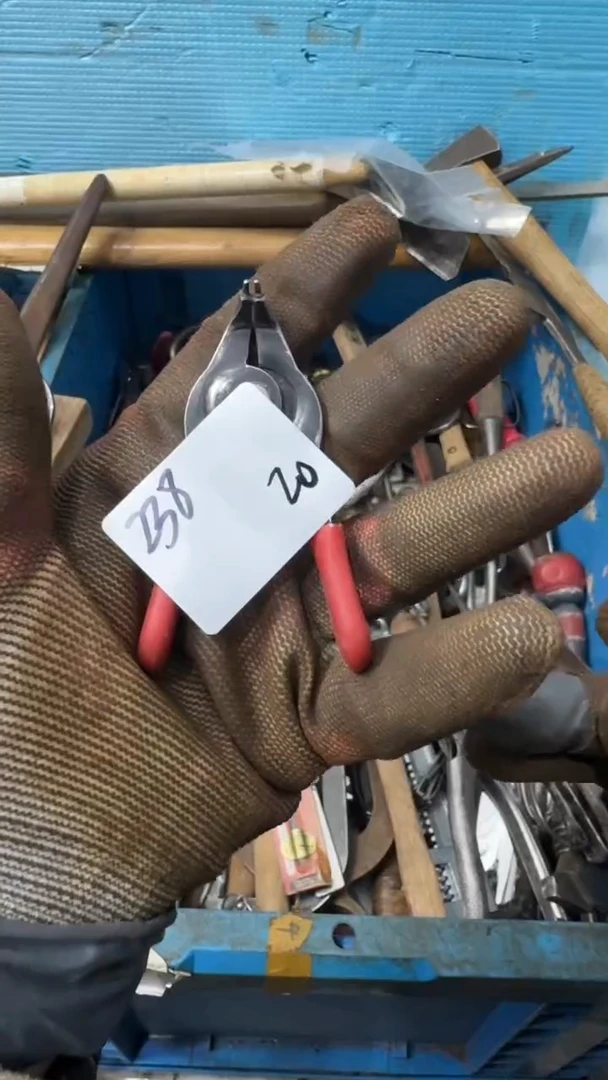 丰*?家用五金工具一个