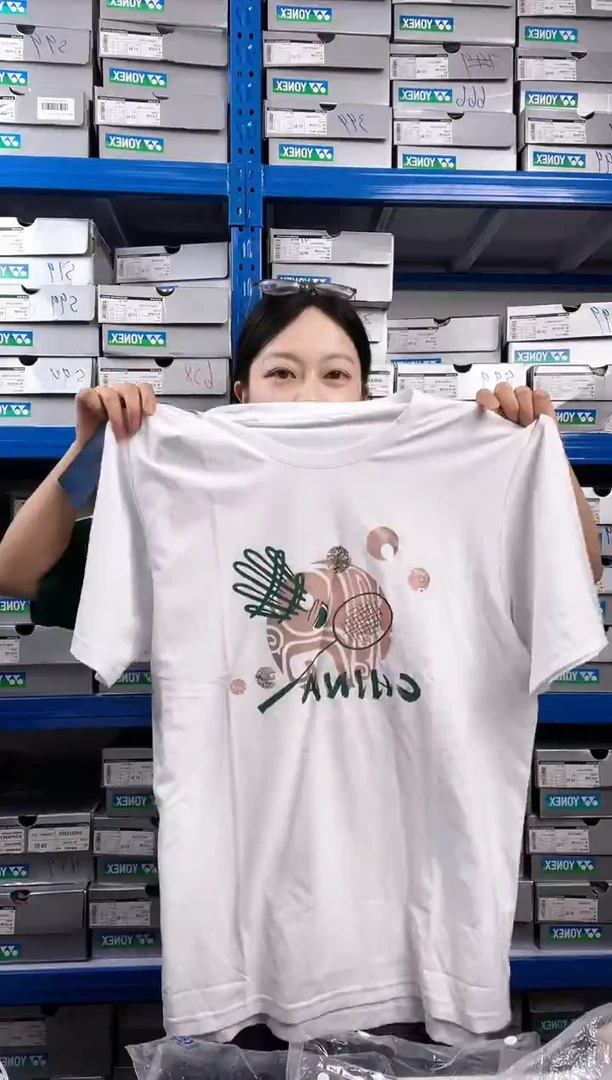 733号清仓衣服，不退不换！！男款XL码