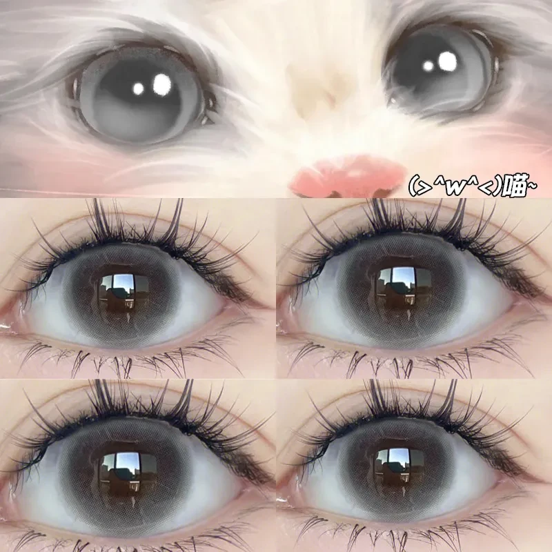 OVOLOOK泪点气泡瞳舒适混血北海道情书美瞳半年抛小直径隐形眼镜