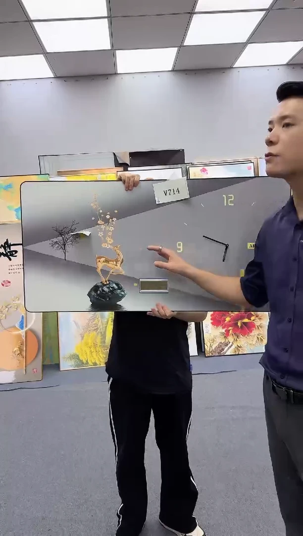 孤品微瑕黑马闪购V714