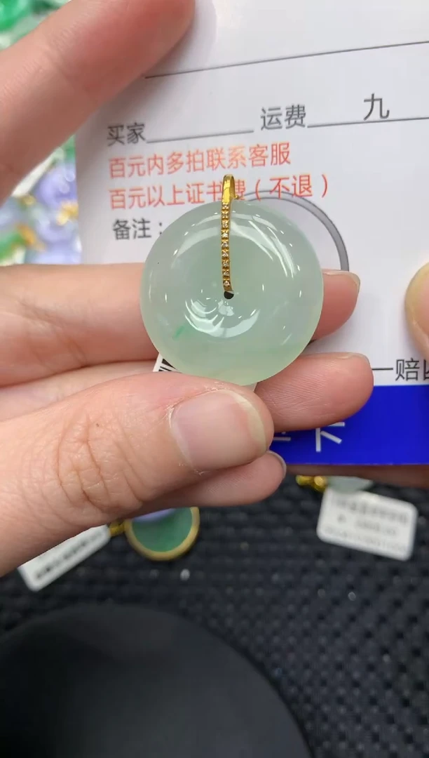 【闪购商品】翡翠颈饰18K金镶嵌1111111111