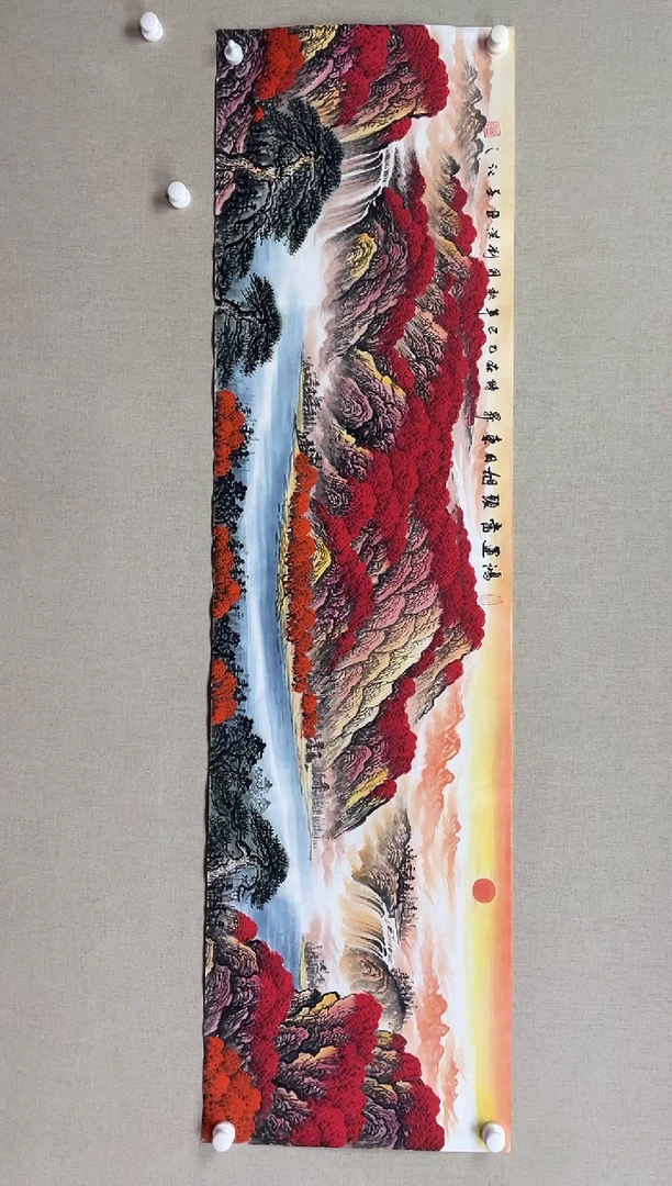 国画180*48 刘洪刘洪刘洪刘洪刘洪刘洪