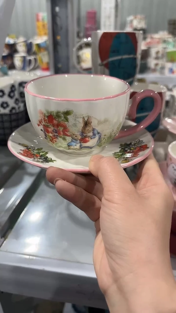 【闪购商品】家湖高温陶瓷杯 微瑕