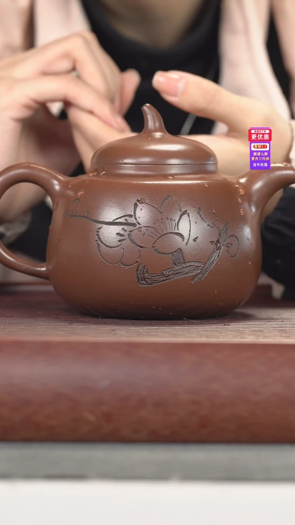 茶壶紫砂紫砂壶紫砂壶