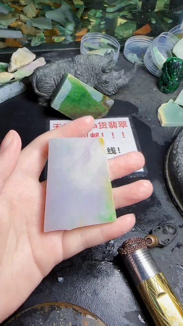 未镶嵌挂件翡翠小*天然翡翠028