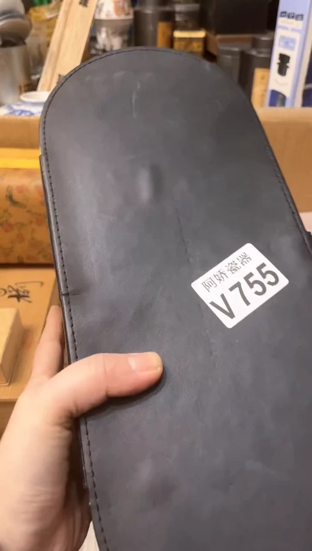 【闪购商品】瓷片755墨初。墨初。墨初。墨初。