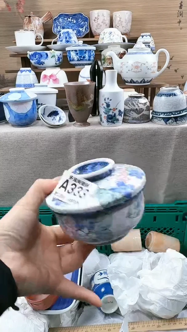 【闪购商品】瓷片多宝阁瓷器满18米包邮 A333