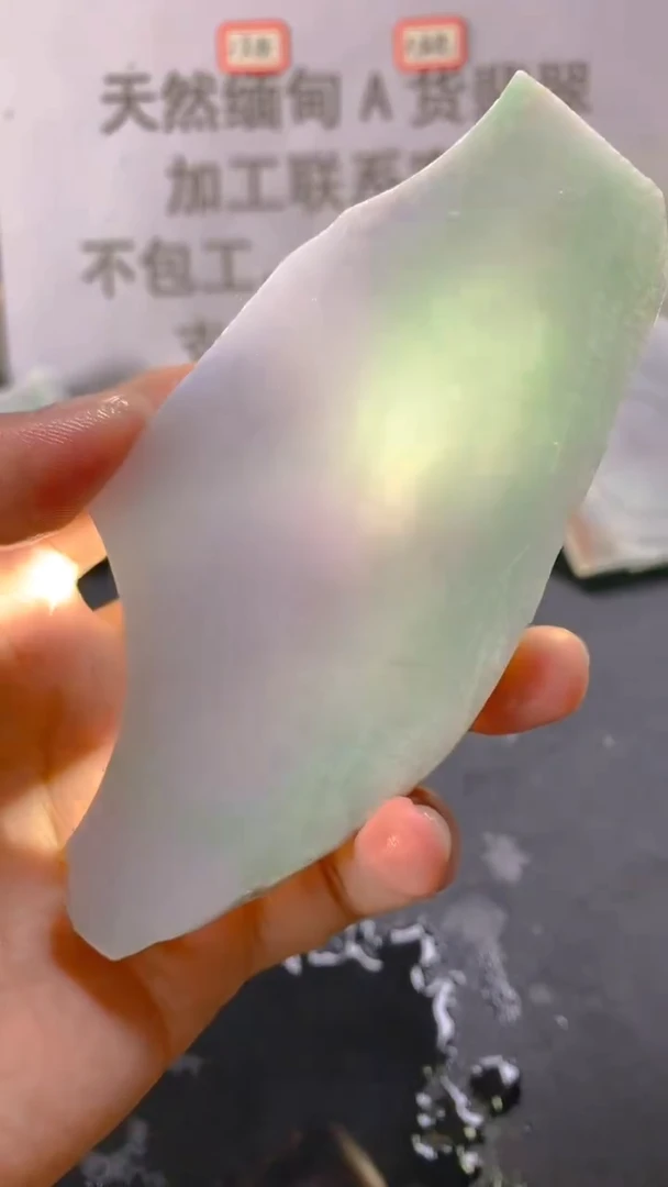 未镶嵌裸石翡翠天然缅甸翡翠A货FC126
