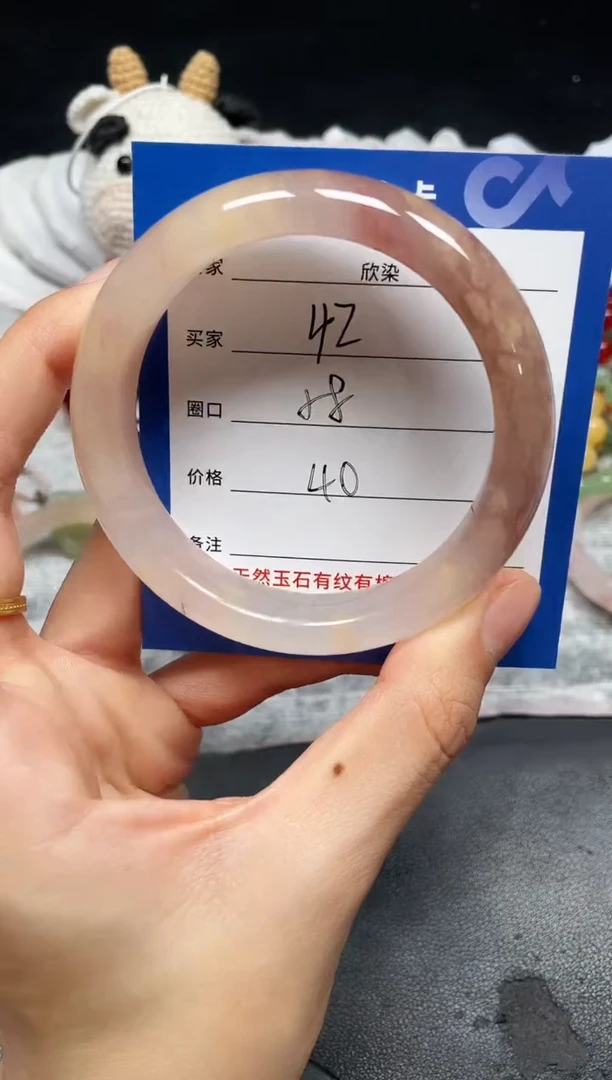 未镶嵌手镯石英质玉42