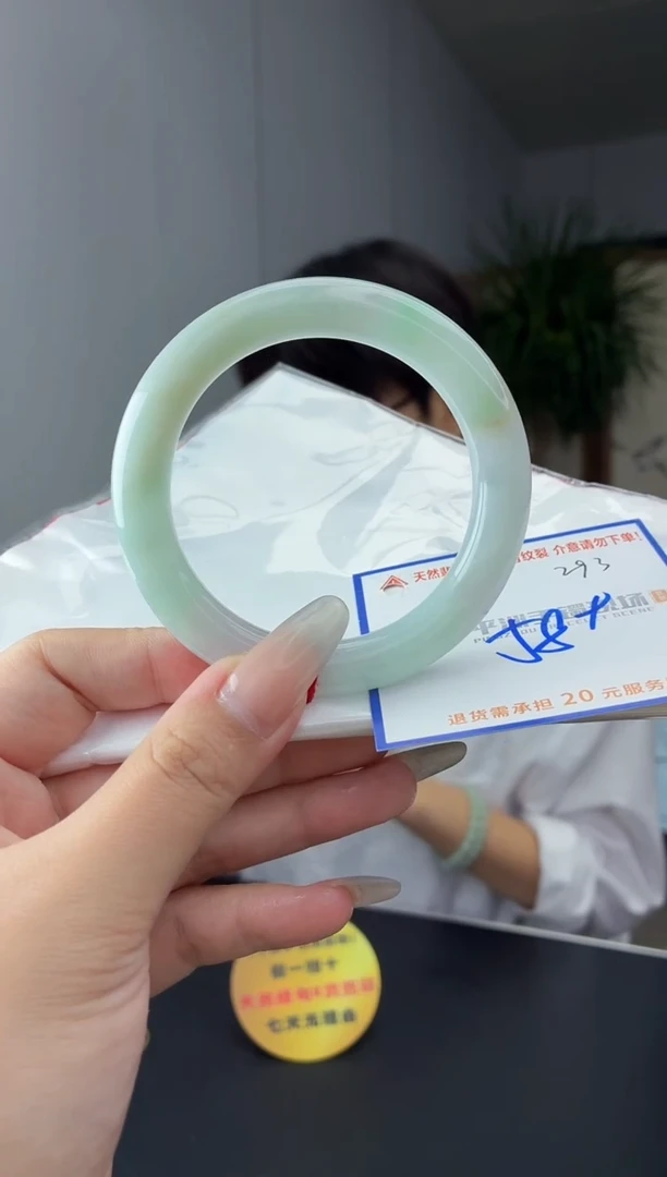 未镶嵌手镯翡翠1111111111