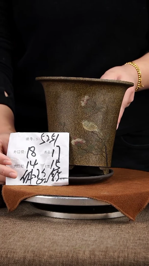 【闪购商品】紫砂花盆紫砂花盆5251+z