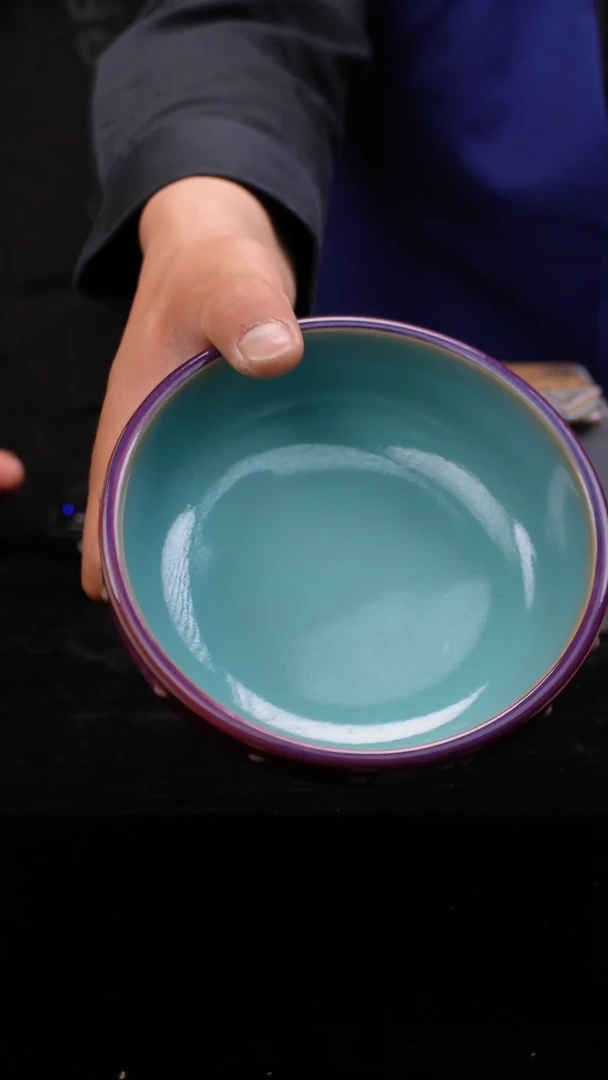 【闪购商品】瓷片96有老师钧瓷二月十一