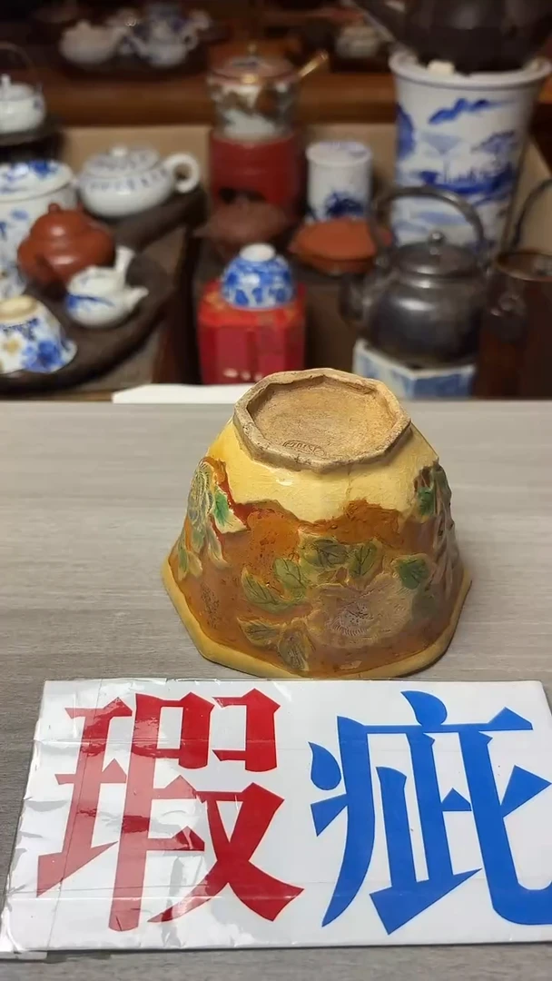 谢谢老板，回流产品有磨损正常，谨慎买!