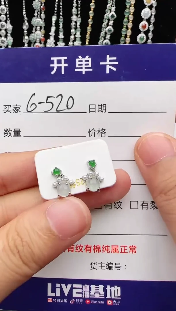 翡翠戒指银S925镶嵌2222