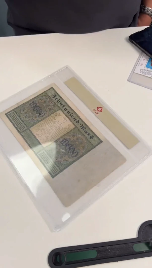 纸纸纸币纸币纸币合集