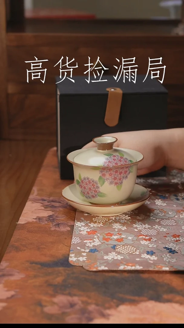 摆件陶###############
