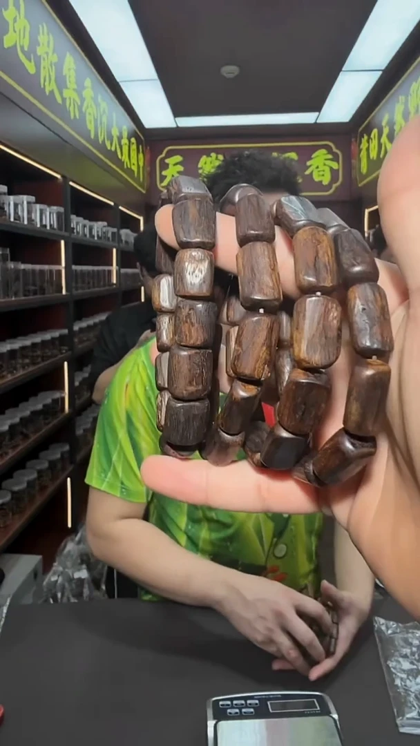 沉香手串73号树心油单圈多样性发一