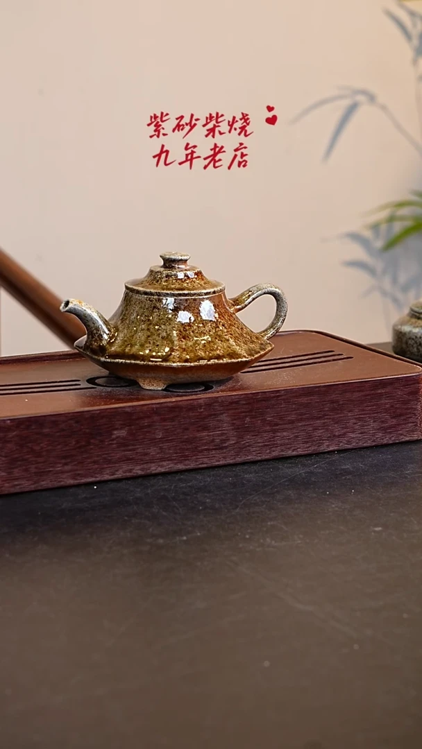 茶壶紫砂宜兴原矿紫砂壶