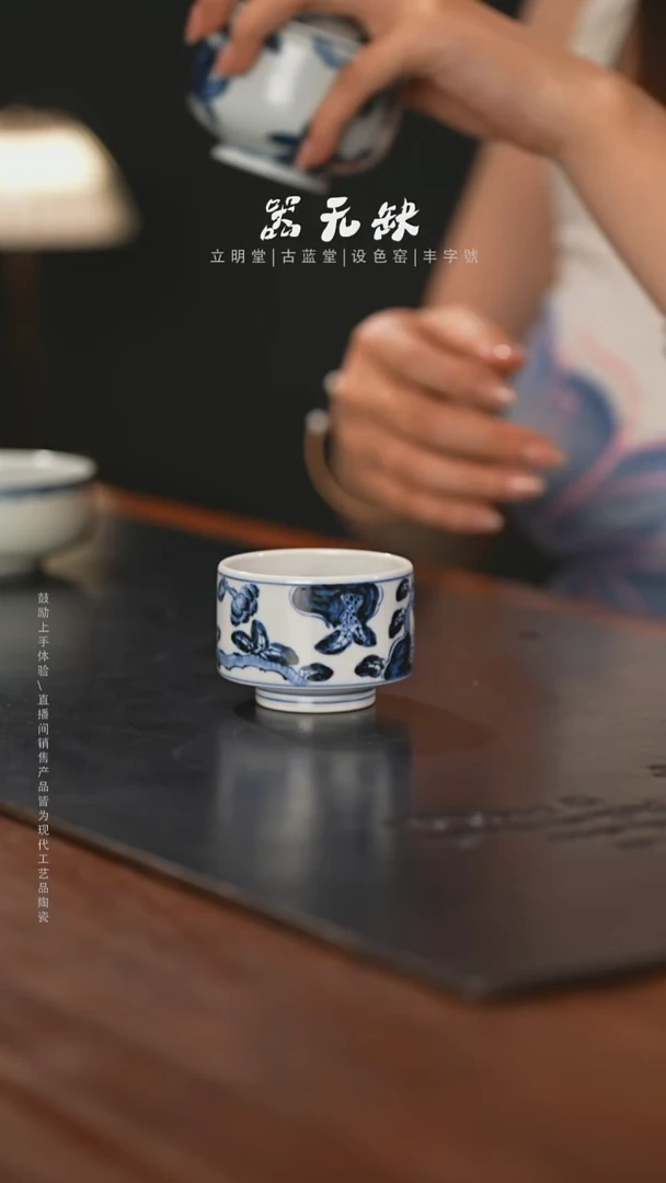 精品茶器【本店无运费险】