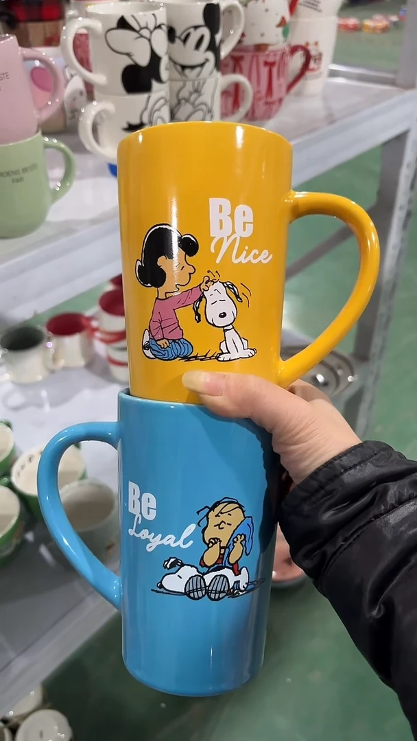 【闪购商品】家湖高温陶瓷杯 微瑕