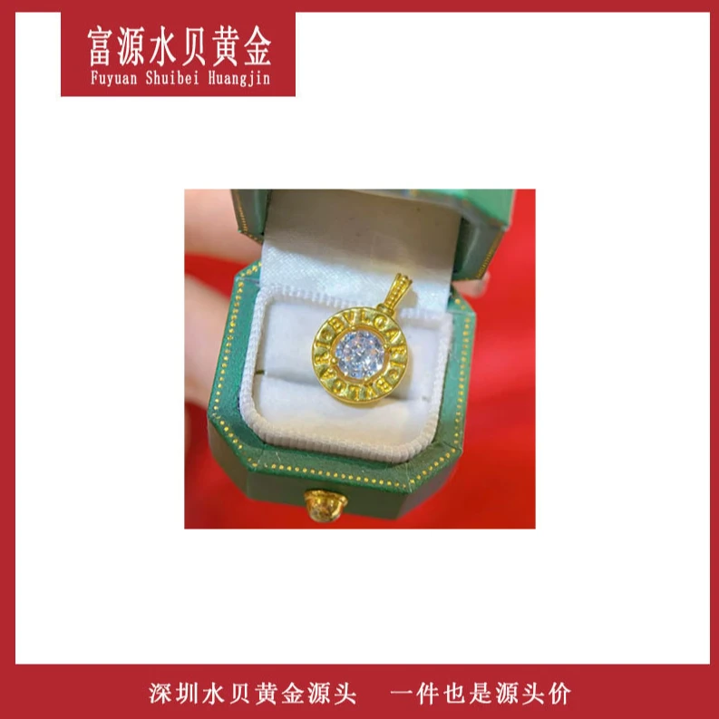 莫桑石x75030 18K镶嵌莫桑石饼吊坠卡14mm气质时尚