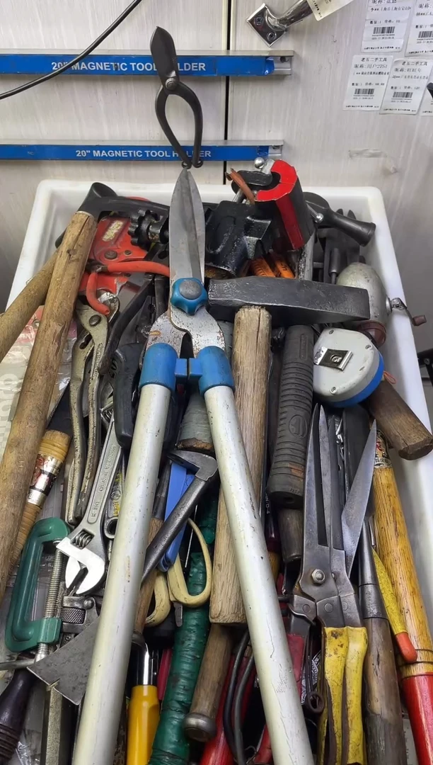 镁俺*信老五工具工具工具