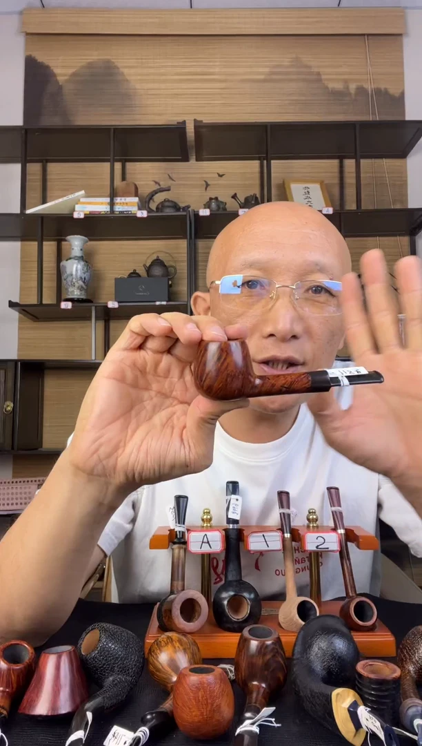 石楠木纯手工意大利石楠木烟斗