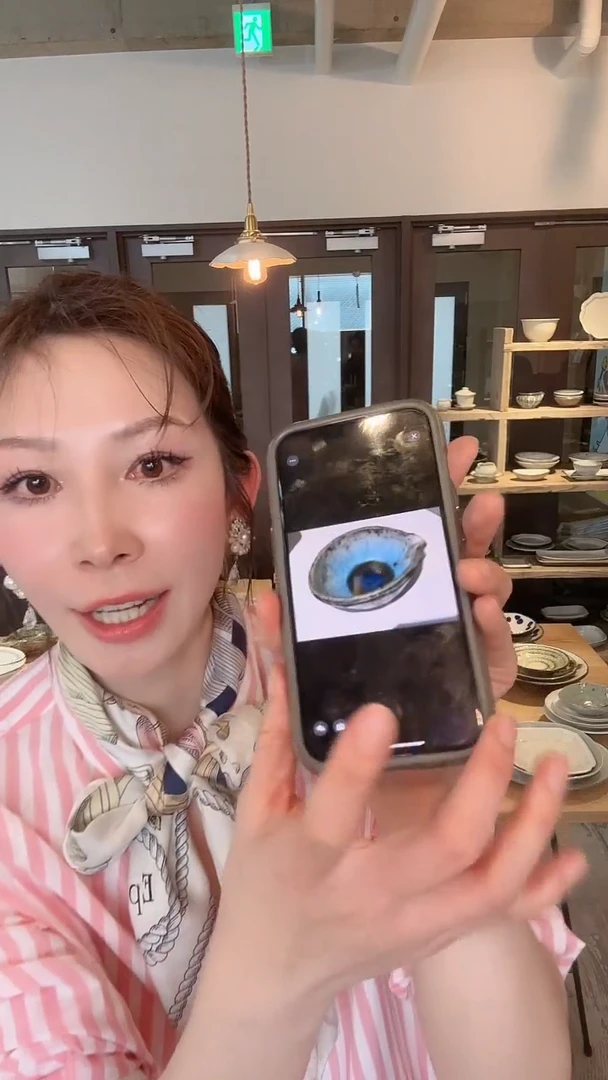 【闪购商品】盘【小辻】14蓝片口*1个(斑驳随机)